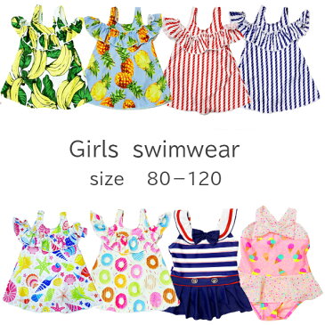 【新作入荷】女の子水着　ワンピースタイプ 子供/ベビー/キッズ/水着/ボーダー/入園入学/女の子/80/90/95/100/110/120/プチプラ/海/プール/セパレート