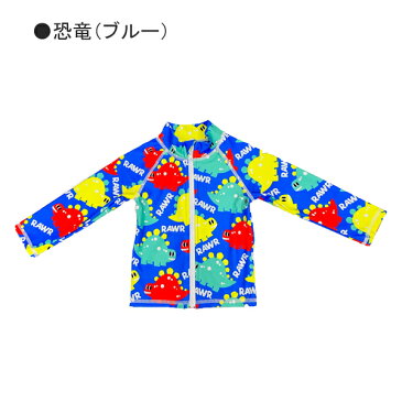 【セール中】ジップアップ 長袖ラッシュガード 男の子/子供/ベビー/キッズ/水着/チェック/ボーダー/入園入学/UVカット/紫外線対策/80/90/95/100/110/120/プチプラ/海/プール