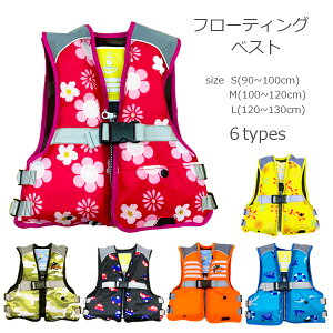 FINE JAPANۥեƥ󥰥٥ Ҷ 饤ե㥱å FV6116 FV6153 S/M/L/˥//ͷ/եå/ס