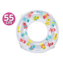●メール便OK 【うきわ】WN4655 ラッコウキワ 55cm 子供用ビニールプール ウキワ 水遊び ヒオキ HIOKI