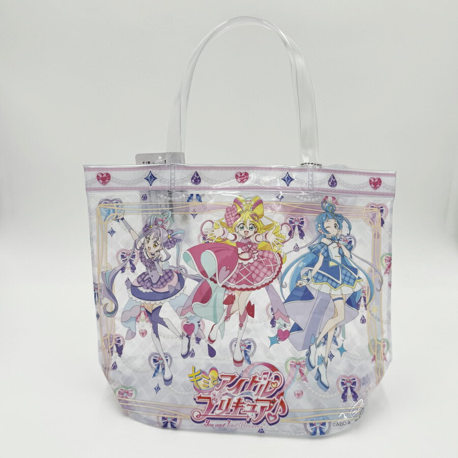 楽天赤ちゃんデパート水谷キャラクタービーチバッグ　キミとアイドル プリキュア　サマーバック　海水浴　プールバッグ テレビマンガビーチバッグ Precure 東映
