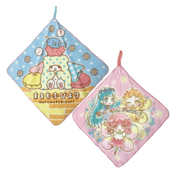 特価品 キャラクターループタオル リルリルフェアリルまるもふびよりmarumofubiyoriサンリオSanrio/ハンドタオル