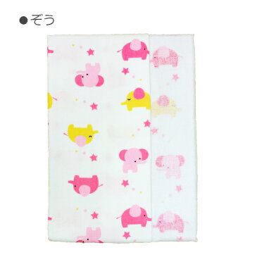 【日本製】やわらかガーゼバスタオル ガーゼバスタオル 90×90cm 正方形 星柄 ぞう ペンギン りんご 花柄 パイル ベビー用湯上げタオル 赤ちゃん 沐浴 出産準備 ベビータオル