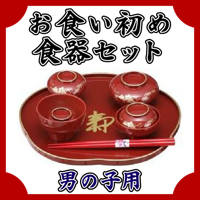 Img62093613