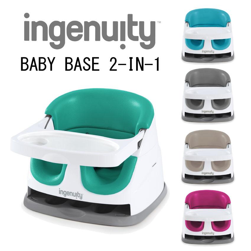 xr[`FA ingenuity Baby Base 2-in-1 xr[x[X 3.0 O[ u[ JV~A sN O[ Ԃ̂ CX  [`FA H`FA