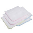 綿100% 日本製 ガーゼハンカチ 無地 白 ホワイト 5枚入り 29x29cm GH-232 ベビー 赤ちゃん 新生児 出産準備品 マタニティ