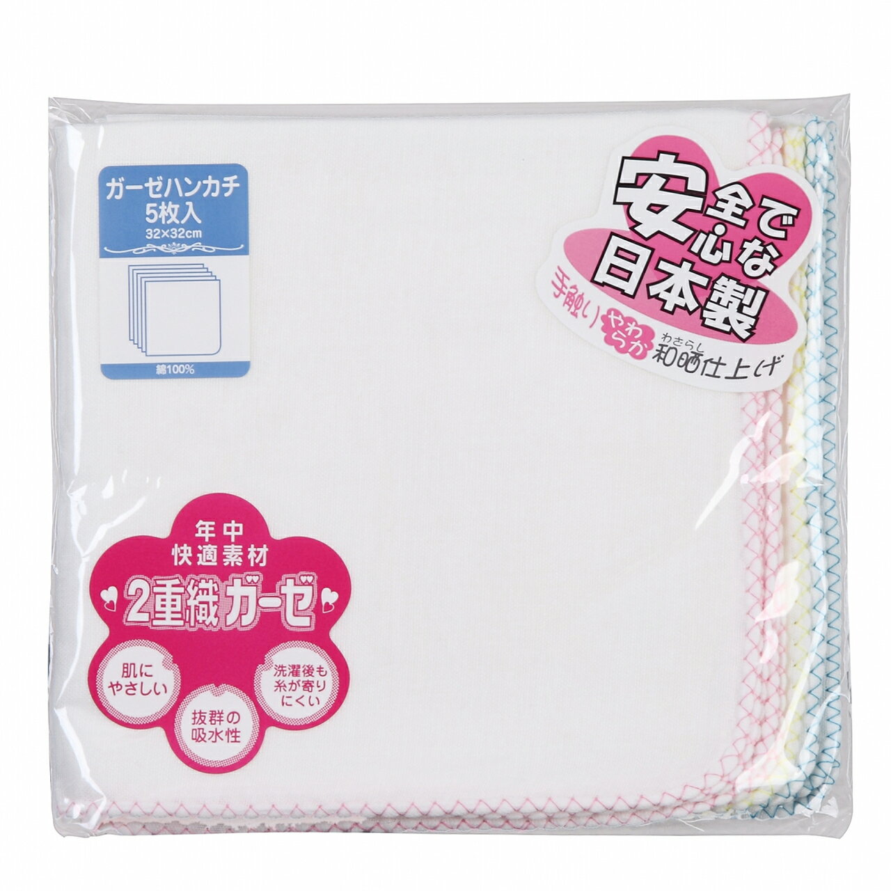 きき湯ファインヒート スマートモデル詰替え用 500g