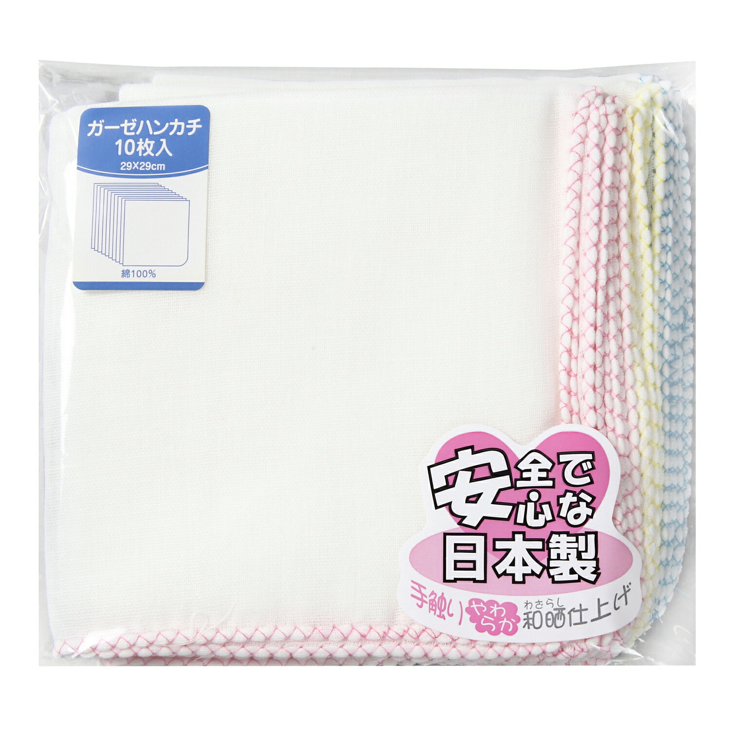 濡れても大丈夫なミニカー！ ”munchkin”ウェットホイール