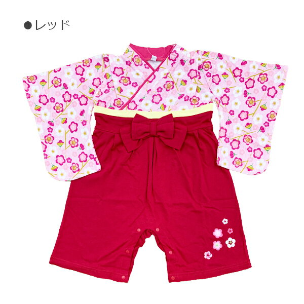 赤ちゃん デパート 水谷 出産 祝い