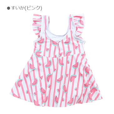 【2020新作入荷】女の子水着　ワンピースタイプ　重ね着風 子供/ベビー/キッズ/水着/ボーダー/入園入学/女の子/80/90/95/100/110/120/プチプラ/海/プール/セパレート