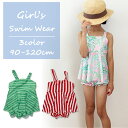 タイムセール 女の子 水着 ワンピースタイプ オフショルダー クロスストラップ バックリボン 子供 ベビー キッズ トドラー 水着 ボーダー 入園入学 女児 9...