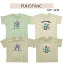 FUNOFANO 仮面ライダー 半袖Tシャツ 天竺 手書き風柄 デフォルメ柄 半袖トップス 子供服 キッズ 男の子 男児 夏服 100cm 110cm 120cm ユニセックス MASKED RIDER BANDAI バンダイ