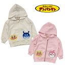 アンパンマン 顔ポケットパーカー バイキンマン ドキンちゃん 長袖 フード付き 裏毛 羽織 子供服 キッズ 男の子 女の子 90cm 100cm ユニセックス ANPANMAN キャラクター パーカー 秋 春