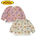アンパンマン 長袖Tシャツ 総柄 裾フリル ドキンちゃん コキンちゃん 長袖トップス 長袖 Tシャツ 子供服 キッズ 女の子 90cm 95cm ANPANMAN キャラクターTシャツ