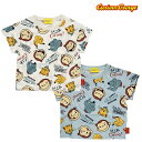 おさるのジョージ 総柄 半袖Tシャツ 半袖トップス 綿100% 半袖 Tシャツ 子供服 ベビー キッズ トドラー 夏服 80cm 90cm 100cm 110cm 120cm Curious George