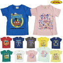 アンパンマン 半袖Tシャツ 綿100% だだんだん SLマン ドキンちゃん コキンちゃん 天竺 半袖トップス 子供服 ベビー キッズ 男の子 女の子 男児 女児...