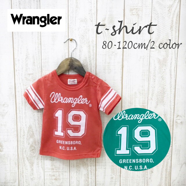 ᡼OK! 󥰥顼 Wrangler ȾµT Ҷ/Ⱦµȥåץ/å/ˤλ/ץ//80cm/90cm/95cm/100/110/120/˥å/ץץ/