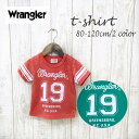 メール便OK! ラングラー Wrangler 半袖Tシャツ 子供服/半袖トップス/キッズ/男の子/シンプル/夏服/80cm/90cm/95cm/100/110/120/ユニセックス/プチプラ/