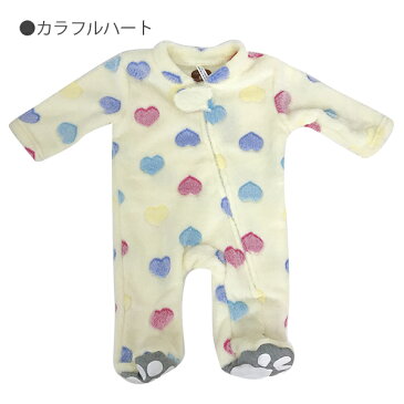 セール中【足つきカバーオール】 マイクロボア素材 長袖カバーオール 60cm/70cm/80cm 男の子/女の子/ベビーウェア/ベビー服/赤ちゃん/ロンパス/子供服/保育園/出産祝いプレゼント/