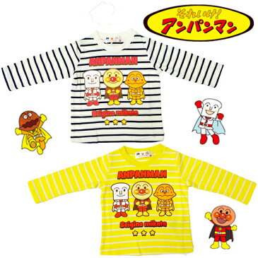 アンパンマン 長袖Tシャツ ボーダー ロンT トップス バイキンマン ドキンちゃん 子供服/キッズ/男の子/女の子/80cm/90cm/100cm/ユニセックス/ANPANMAN春物秋物