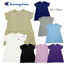 【Champion チャンピオン】 チュニック　半袖シャツ ワンポイント/子供服/キッズ/ジュニア/女の子/シンプル/トップス/夏物