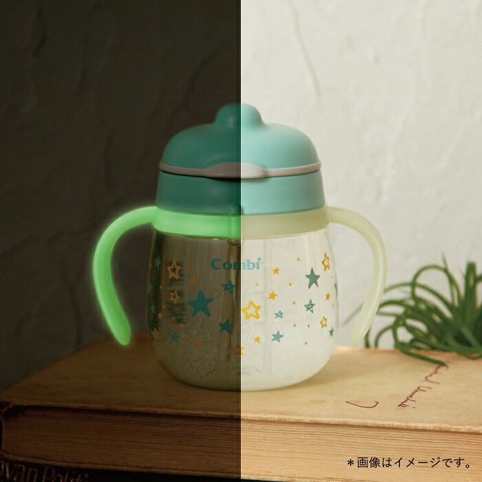 【コンビ】ラクマグ 光る はじめてコップ 240 N ひつじ（PW）5カ月頃〜 トレーニングマグカップ 日本製 ベビーマグ ベビー 赤ちゃん コップ カップ 出産祝い ベビー食器 離乳食 食器 ベビーグッズ かわいい 便利グッズ コップ飲み 練習 トレーニング 持ち運び 【combi】