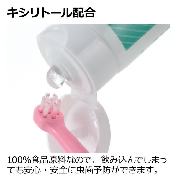 【送料無料・まとめ買い×3】アトピタ　全身ベビ−ソ−プ ×3点セット（4987133014288）