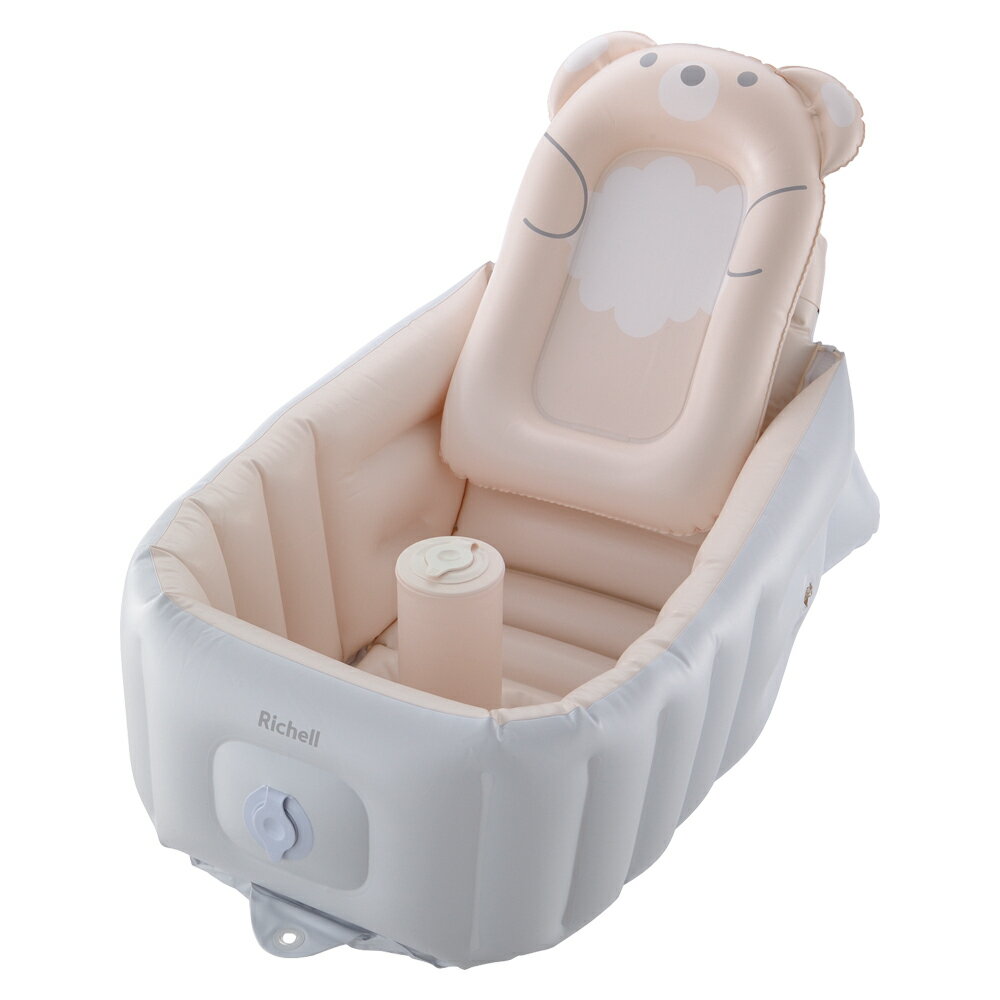リッチェル ふかふか ベビーバス ステップアップ 120396 新生児 ベビー 赤ちゃん 沐浴 バス用品 お風呂 Richell