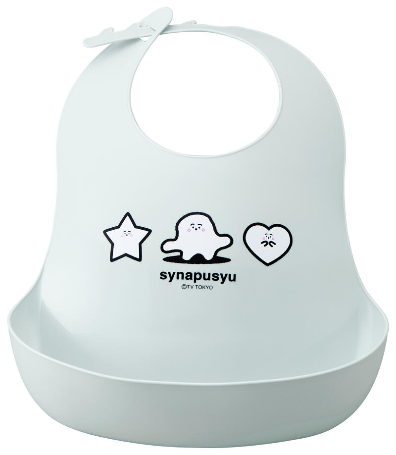 OSK シナぷしゅ ベビーエプロン BR-2 ポケット付食事スタイ お食事エプロン 日本製