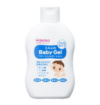 ミルふわベビージェルローション150ml 和光堂/赤ちゃん用ローション 02P03Dec16