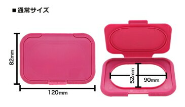 テクセルバイオ ビタット(Bitatto)はらぺこあおむしと水玉(レギュラー/あおむし) /衛生雑貨類その他/ウェットティッシュケースふた 02P03Dec16