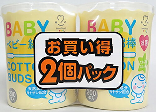 お買い上げ金額 合計5,400円 （税込） 以上で送料無料！ ※紙おむつ・飲料・その他のケース購入は、金額に関わらず1梱包につき送料680円ご負担いただきます。 ※北海道・沖縄への送料は金額に関わらず一律1950円。 紙軸 両綿（たわら型ス...