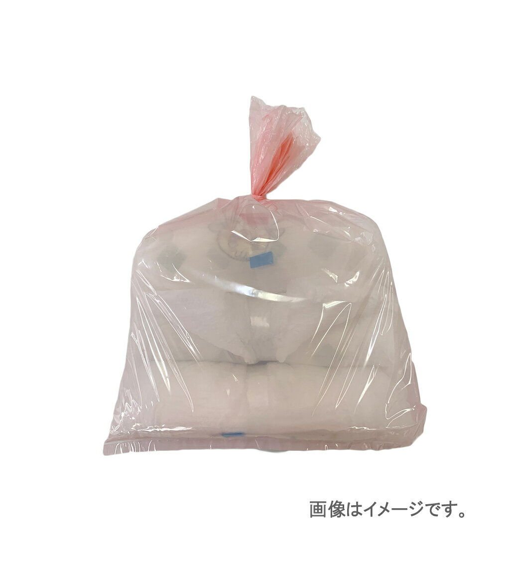 アメジスト 日本製 おむつが臭わない「高機能」防臭袋　200枚入り　強力防臭タイプ　おむつが臭わない袋 防臭力　20×32cm 携帯用 大衛 amethyst 赤ちゃん ベビー おむつ 処理袋