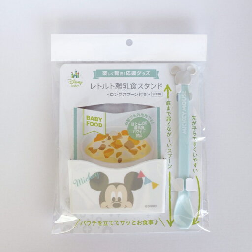 【錦化成】レトルト離乳食スタンド ミッキーマウス 360929 ディズニー Disney キャラクター 【錦化成】レトルト離乳食スタンド ミッキーマウス 360929 ディズニー Disney キャラクター