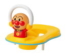 アガツマ アンパンマン 3WAY補助便座 おしゃべり・メロディ付き 補助便座 トイレトレーニング PINOCCHIO