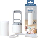 【丹平製薬】Sotto Totte ソットトッテ ハンドポンプ鼻すい器 衛生用品 風邪予防 かぜ対策 空気が乾燥する冬に備えよう ハンドポンプ 鼻吸い器 鼻すい器