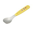 【LEC】アンパンマン 抗菌スプーン A00248 レック キッズ食器シリーズ ランチ用品