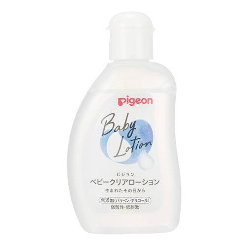 ピジョン ベビークリアローション 120ml 赤ちゃん用ローション 赤ちゃん ベビー Pigeon