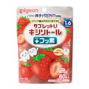 【ピジョン】タブレットU キシリトール＋フッ素　とれたていちご味　60粒　1才6ヵ月頃～　歯みがき関連/　pigeon