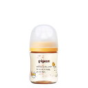 【ピジョン】母乳実感 哺乳びん(プラスチック製)160ml Bird バード 鳥 /哺乳瓶(プラスチック) Pigeon 赤ちゃん ベビー 0ヵ月から