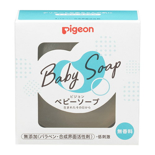 ピジョン ベビー透明ソープ 90g 1個入 R 0ヵ月~ おふろ スキンケア ソープ pigeon ピジョン ベビー透明ソープ 90g 1個入 R 0ヵ月~ おふろ スキンケア ソープ pigeon