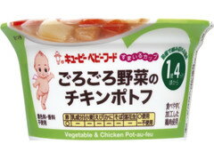 【3個まとめ】【キューピー】すまいるカップ　ごろごろ野菜のチキンポトフ SC-30　1歳4ヵ月頃からのたっぷりサイズカップ入り離乳食／ベビーフード　 02P03Dec16