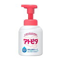 アトピタ 保湿 全身泡ソープ 350ml 泡