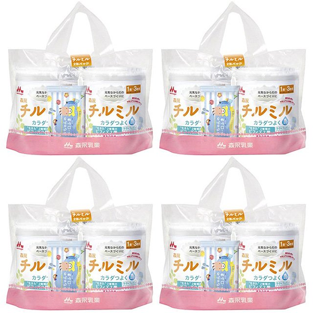 ※ご注文いただきました食品は、数量そろい次第、在庫より順次発送に充てさせていただきます。 製造年月日・賞味期限等の表示に関する事前のお知らせや、ご希望には添いかねますことをご了承ください。 ※リニューアル・期間限定に伴い、パッケージ・内容など予告なく変更する場合が御座います。予めご了承ください。 ※景品などは写真のものと異なる場合がございます、予めご了承ください。 送料・発送先 注意事項 ※紙おむつ・飲料・その他のケース販売品・単品配送・送料無料ライン対象外商品の購入は、金額に関わらず1梱包につき送料680円ご負担いただきます。 ※北海道・沖縄への発送はご対応致しておりません。 ●離乳期以降の不足しがちな栄養をサポートする満1歳頃〜3歳頃までのフォローアップミルク。幼児期のお子さまに大切な栄養をバランスよく配合しています。(満9ヶ月頃からでもご使用いただけます。離乳食が3回食になった頃からを目安としてください) ●牛乳で不足しがちな鉄分、骨や歯をつくるカルシウム、発育に重要なDHA、18種類のビタミン、ミネラル、ヌクレオチドを配合。 ●生きた2種類のビフィズス菌、ビフィズス菌を増やす3種類のオリゴ糖を配合。 母乳に含まれ、赤ちゃんの健康に重要と考えられているラクトフェリン配合 ●水でも溶けて、とってもラク。コップで飲む練習や離乳食にも使いやすい。 ●メーカー：森永乳業 ●内容量：800g入り缶を8缶入りで1箱 ●満1歳頃〜3歳頃 原材料 乳糖、でんぷん分解物、調整脂肪(パーム油、パーム核油、大豆油、カノーラ油)、ホエイパウダー、カゼイン、脱脂粉乳、乳清たんぱく質、バターミルクパウダー、乳糖分解液(ラクチュロース)、ガラクトオリゴ糖液糖、精製魚油、ラフィノース、カゼイン消化物、ビフィズス菌末 / 炭酸カルシウム、塩化マグネシウム、リン酸三カルシウム、リン酸三カリ ウム、レシチン、クエン酸三ナトリウム、塩化カルシウム、炭酸カリウム、リン酸水素二カリウム、ビタミンC、ラクトフェリン、塩化カリウム、ピロリン酸第二鉄、クエン酸、ニコチン酸アミド、ビタミンE、パントテン酸カルシウム、シチジル酸ナトリウム、イノシン酸ナトリウム、グアニル酸ナトリウム、ウリジル酸ナトリウム、ビタミンA、ビタミンB6、5'-アデニル酸、ビタミンB1、ビタミンB2、葉酸、β-カロテン、ビタミンD3、ビタミンB12