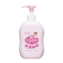 ミルふわベビーミルキーローション 300ml ポンプタイプ 和光堂/赤ちゃん用ローション 02P03Dec16