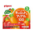 ピジョン 紙パック飲料　キャロット＆アップル100（125ml×3個パック)×4個　 02P03Dec16