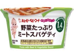 【3個まとめ】【キューピー】すまいるカップ　野菜たっぷりミートスパゲティ SC-29　1歳4ヵ月頃からのたっぷりサイズカップ入り離乳食／ベビーフード　 02P03Dec16のサムネイル
