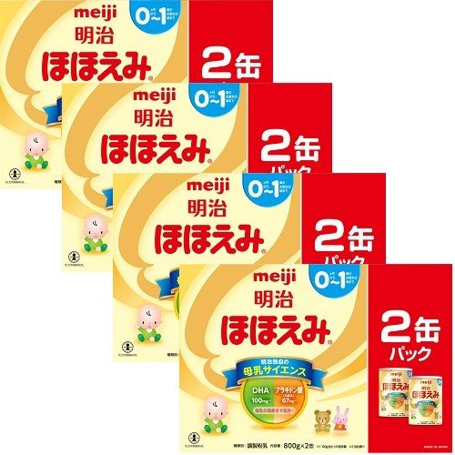 楽天市場】ほほえみ 800g 8缶の通販 楽天市場】ほほえみ 800g 8缶の通販