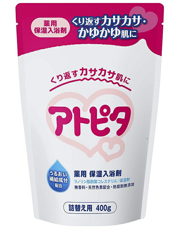 アトピタ 薬用保湿入浴剤 詰替 400g 粉末タイプ 詰替え用 丹平