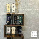 期間・数量限定【五月人形】名入れ旗 名入れ旗 名前旗 節句 高さ約30.5cm 生年月日 刺繍 初節句 端午の節句 飾り インテリア 置物 お祝い